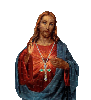 Jézus - 免费动画 GIF