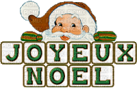 Joyeux Noel - Free animated GIF