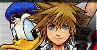 Kingdom Hearts - 無料png