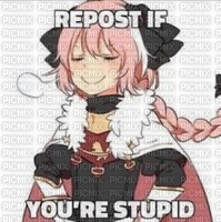 Repost if stupid - 無料png