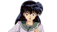 kagome - 免费PNG