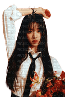 IVE Mine Wonyoung - Free PNG