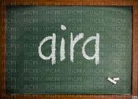 aira - 免费PNG