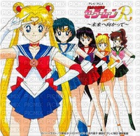 Sailor Moon 💓 - By StormGalaxy05 - png ฟรี