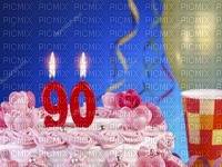 anniversaire - 免费PNG