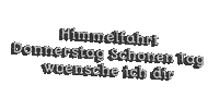 Himmelfahrt - Δωρεάν κινούμενο GIF
