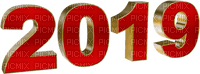 Kaz_Creations Logo Text 2019 - ilmainen png
