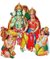 Shri Sita Ram - Gratis animerad GIF