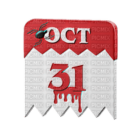 Halloween.October 31.Text.Deco.Victoriabea - PNG gratuit