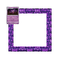 Small Purple Frame - GIF เคลื่อนไหวฟรี
