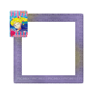 Small Purple Frame - GIF animé gratuit
