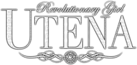 Utena-Revolutionary Girl - PNG gratuit