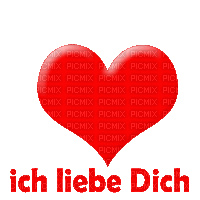 ich liebe dich - Бесплатный анимированный гифка