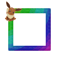 Small Rainbow Frame - Gratis animerad GIF