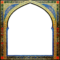 ♡§m3§♡   Islamic   frame animated gold - Gratis geanimeerde GIF