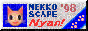 nekoscape - Бесплатный анимированный гифка