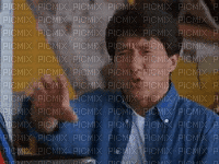 Jackie Chan - Бесплатный анимированный гифка