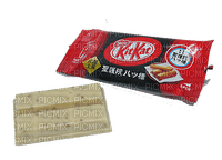✶ Kit Kat {by Merishy} ✶ - gratis png