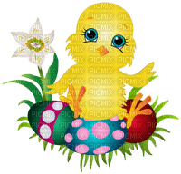 Y.A.M._Easter - PNG gratuit