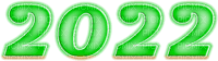 soave text new year 2022 green - 無料png