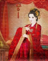 Geisha bp - 免费PNG