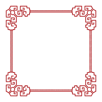 Chinese Asian red frame sunshine3 - PNG gratuit