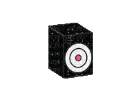 box speaker - GIF animé gratuit