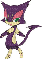 Purrloin (Edited by me) - zdarma png