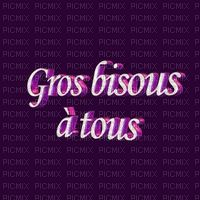 gros bisous - png gratuito