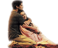 Rena Bollywood Liebe Love Romantik - PNG gratuit
