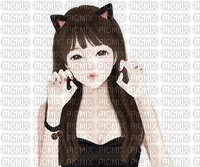 Meow - Free PNG