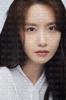 Yoona - gratis png
