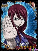 Erza Scarlet - 無料png