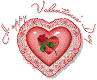 Valentines - 無料のアニメーション GIF