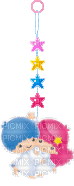 twin stars - 免费动画 GIF