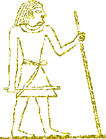 Egyptian bp - Бесплатный анимированный гифка
