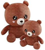 nbl - toy kid bear doll plush