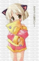Manga cute - png ฟรี