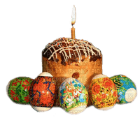Easter - 免费PNG