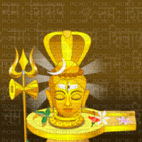 Shiva - GIF animado grátis