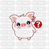 Piggy - 無料のアニメーション GIF