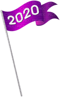 Kaz_Creations 2020-Logo-Text - nemokama png