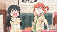 GIF Manga Anime girls battle cute kawaii - GIF animado gratis
