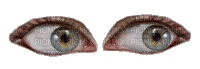 yeux - Δωρεάν κινούμενο GIF