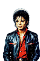 Michael Jackson. - zdarma png