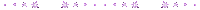 purple sparkly divider - 免费动画 GIF