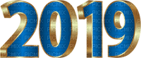 Kaz_Creations Logo Text 2019 - darmowe png