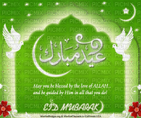 Eid mubaarak - GIF animado gratis