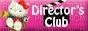 director's club hello kitty stamp - 免费PNG