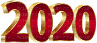 Kaz_Creations 2020-Logo-Text - zadarmo png